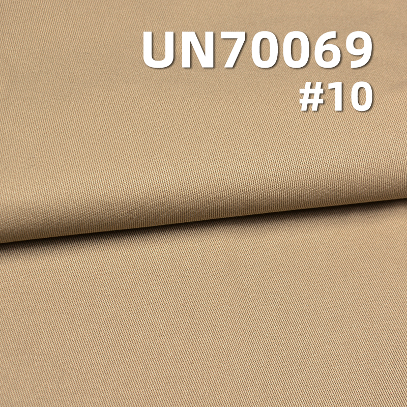 Cotton Stretch Dyed Fabric | 330g/m² Heavy "S" Twill Canvas | Work Pants & Jacket Material