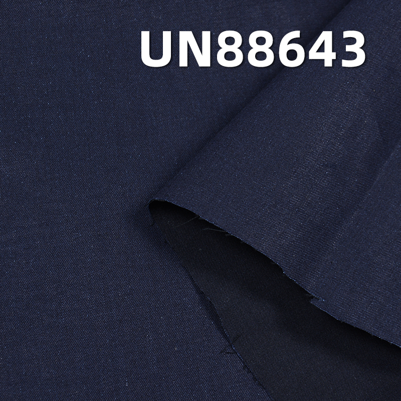 100% Combed Cotton Denim | 4.7oz Blue Warp Black Weft Denim | 2/1“Z” Twill | Jeans, Skirts, Shirts Fabric