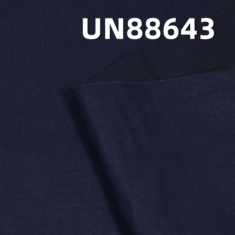 100% Combed Cotton Denim | 4.7oz Blue Warp Black Weft Denim | 2/1“Z” Twill | Jeans, Skirts, Shirts Fabric
