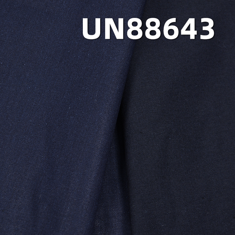 100% Combed Cotton Denim | 4.7oz Blue Warp Black Weft Denim | 2/1“Z” Twill | Jeans, Skirts, Shirts Fabric