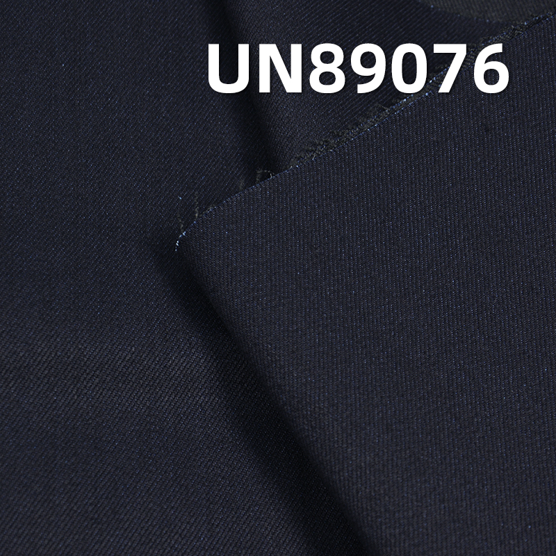Stretch Straight Slub Denim Fabric | 10.2 oz Blue Face Black Base Denim Fabric | Ultra Soft Denim | Sulfur Black | Washable Denim Fabric