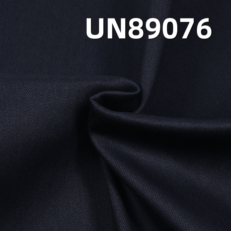 Stretch Straight Slub Denim Fabric | 10.2 oz Blue Face Black Base Denim Fabric | Ultra Soft Denim | Sulfur Black | Washable Denim Fabric