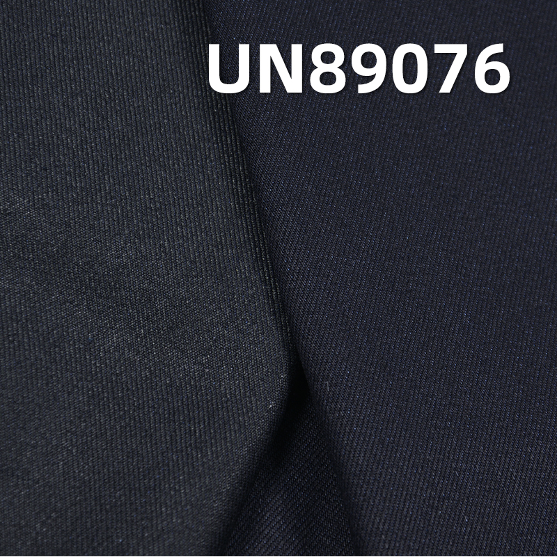 Stretch Straight Slub Denim Fabric | 10.2 oz Blue Face Black Base Denim Fabric | Ultra Soft Denim | Sulfur Black | Washable Denim Fabric