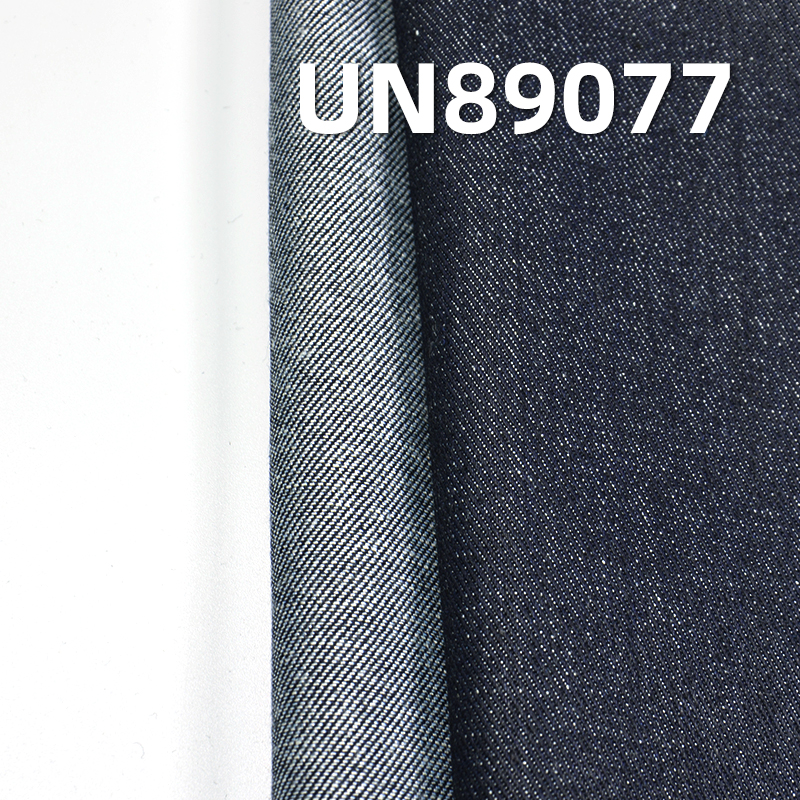 Ultra Soft Denim Fabric | 9.8 oz Cotton-Polyester Denim Twill Fabric |Fabric for Denim Skirts and Casual Denim Shirts