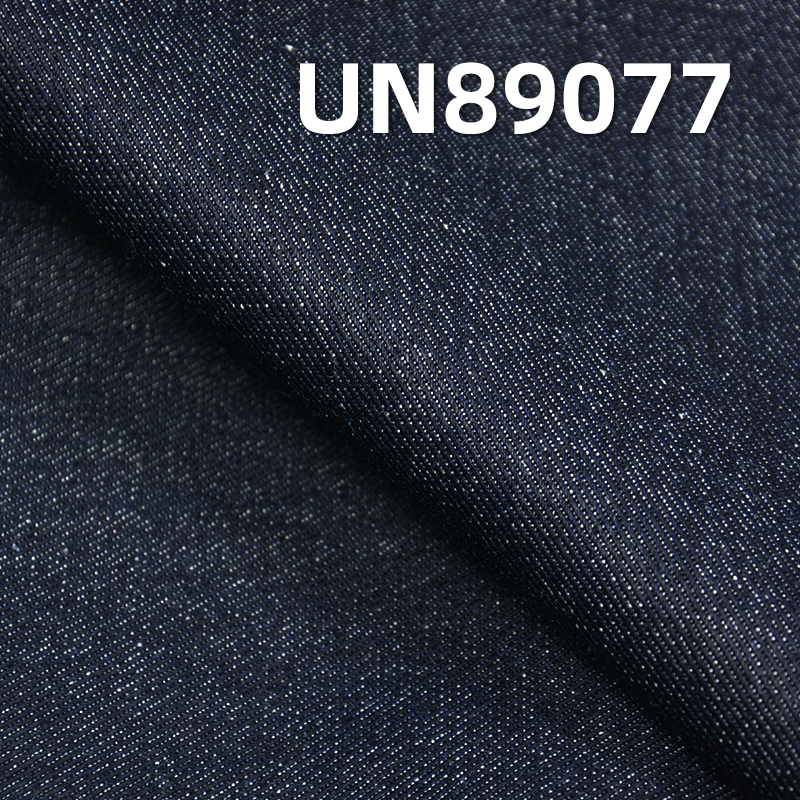 Ultra Soft Denim Fabric | 9.8 oz Cotton-Polyester Denim Twill Fabric |Fabric for Denim Skirts and Casual Denim Shirts