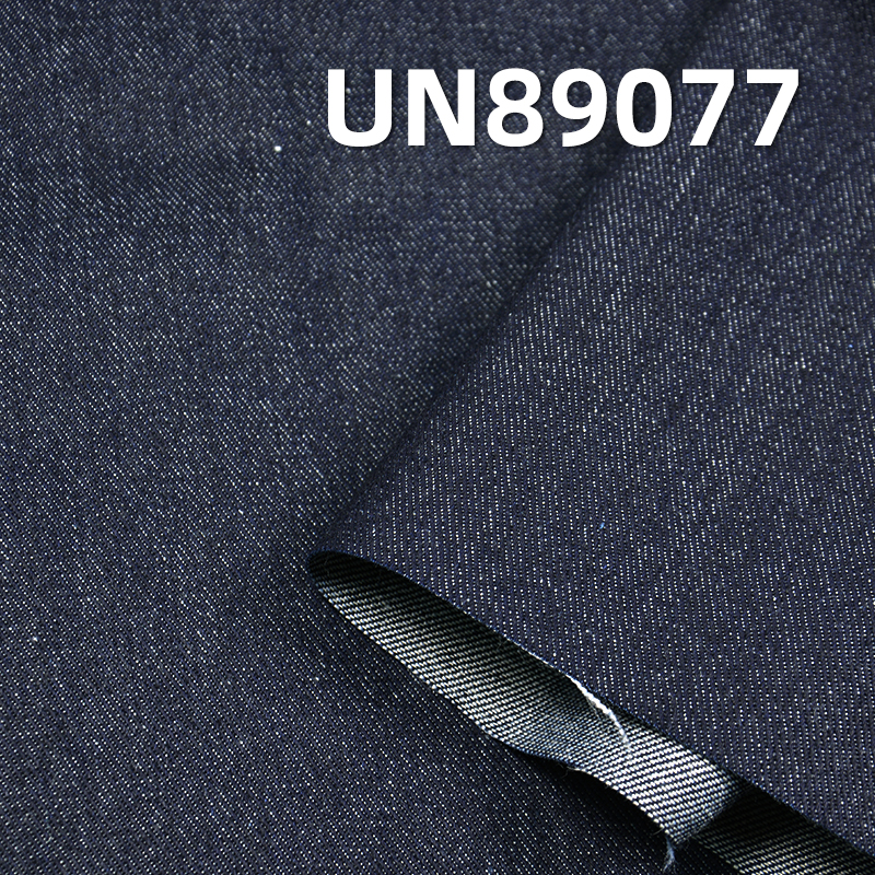 Ultra Soft Denim Fabric | 9.8 oz Cotton-Polyester Denim Twill Fabric |Fabric for Denim Skirts and Casual Denim Shirts