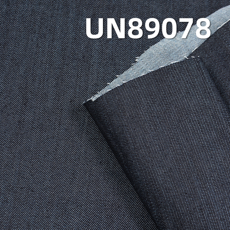 Super Stretch Crosshatch Denim | 9.7oz Mid-weight RHT Weave | Fabric for Jeans, Skirts & Shirting