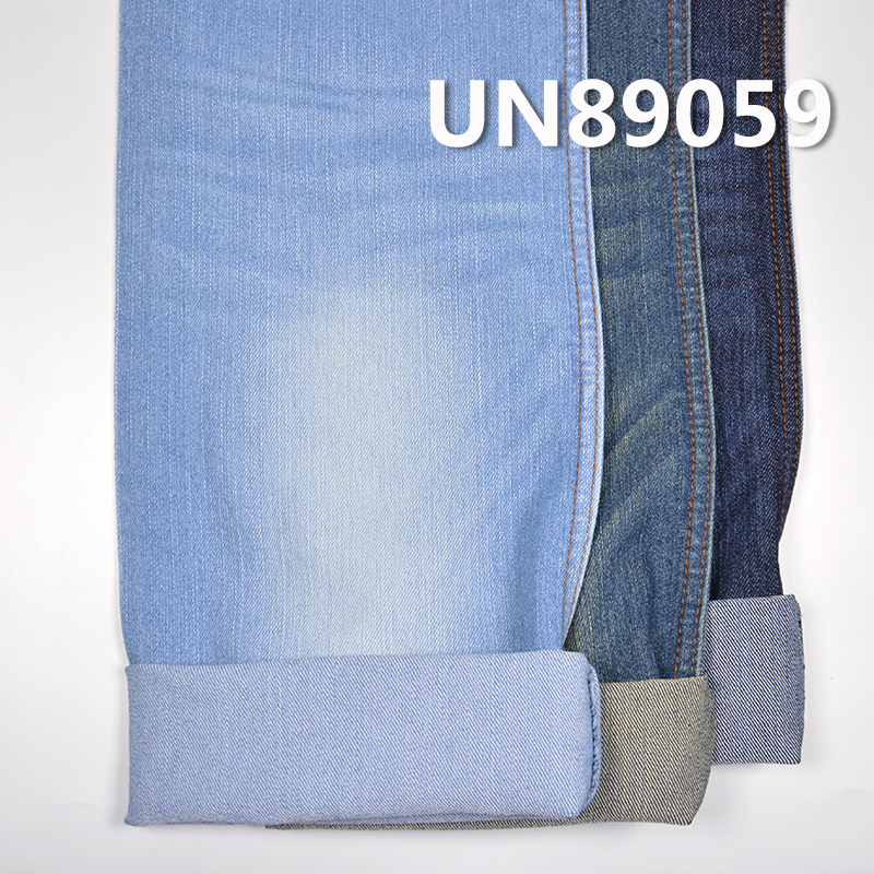 Stretch Denim Fabric | 9.5 oz Poly Cotton Slub 3/1 "Z" Twill Denim Fabric | For Jeans Denim Skirts Denim Tops