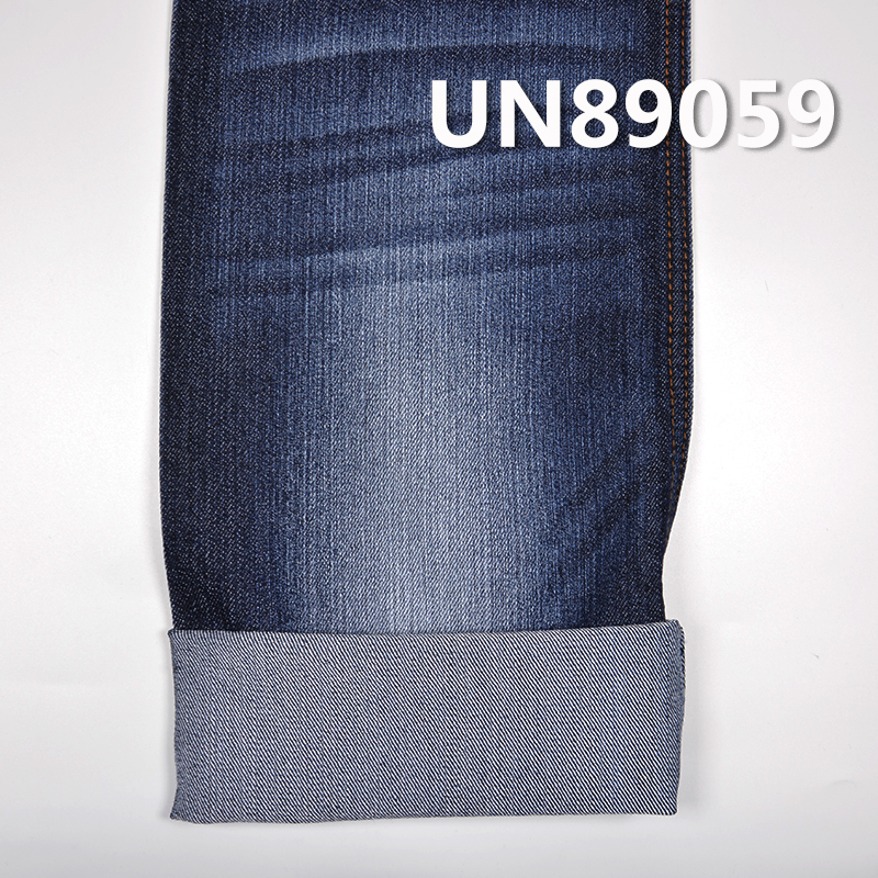 Stretch Denim Fabric | 9.5 oz Poly Cotton Slub 3/1 "Z" Twill Denim Fabric | For Jeans Denim Skirts Denim Tops