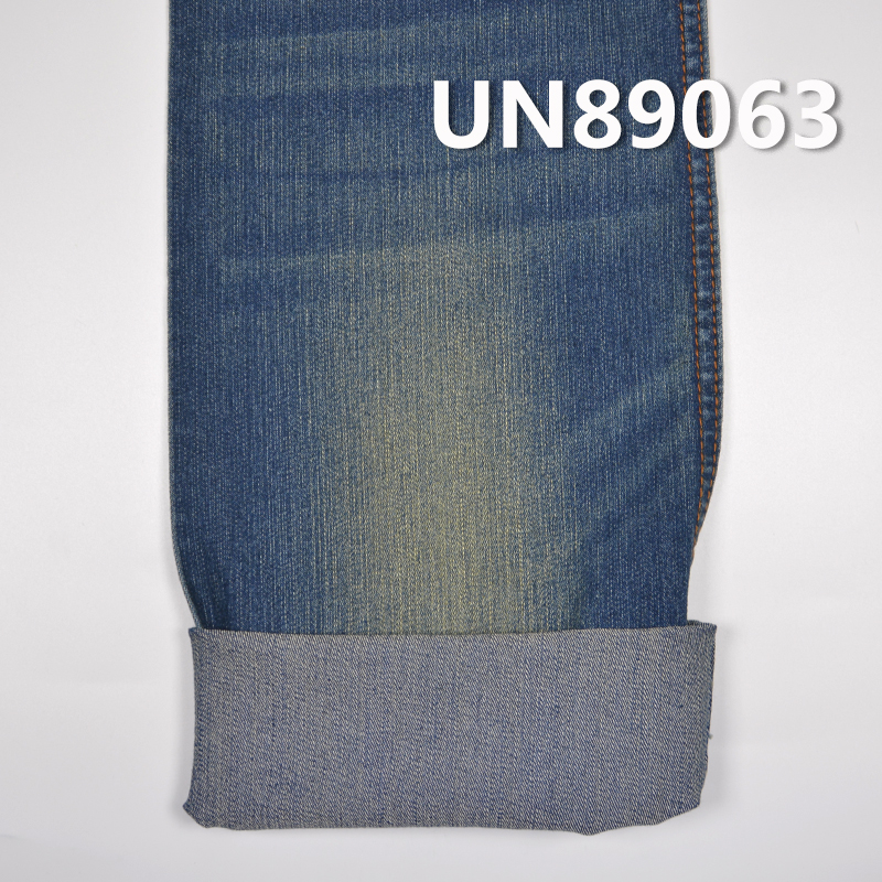 Stretch Denim Fabric | 8.2 oz Cotton Poly Spandex Vertical Slub 3/1 Right Hand Twill Denim Fabric | For Denim Skirts Denim Shirts