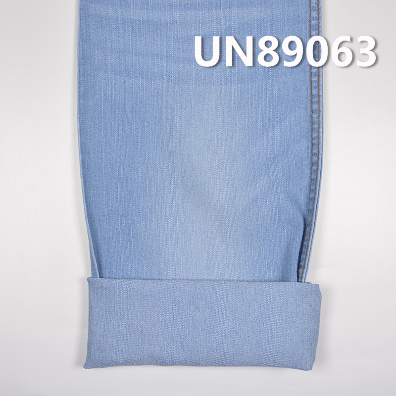 Stretch Denim Fabric | 8.2 oz Cotton Poly Spandex Vertical Slub 3/1 Right Hand Twill Denim Fabric | For Denim Skirts Denim Shirts