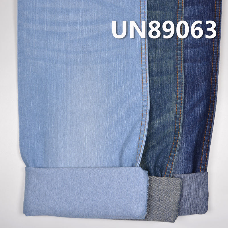 Stretch Denim Fabric | 8.2 oz Cotton Poly Spandex Vertical Slub 3/1 Right Hand Twill Denim Fabric | For Denim Skirts Denim Shirts