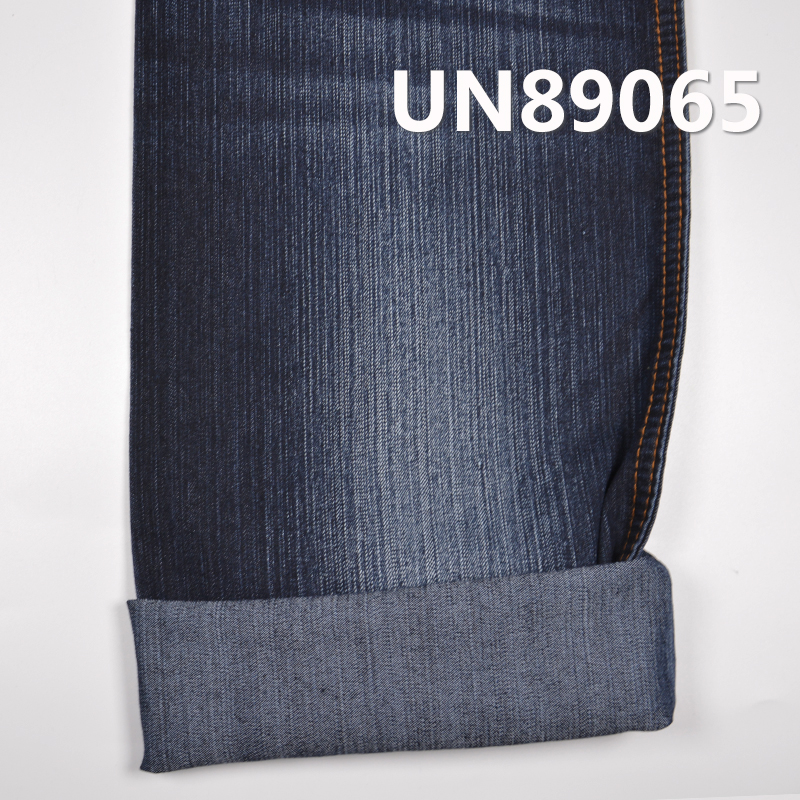 Stretch Denim Fabric | 8.8 oz Cotton Poly Slub 3/1 Right Hand Twill Denim Fabric | For Denim Skirts Denim Tops