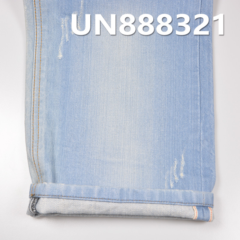 100% Cotton Selvedge Denim |13oz Slub Cotton 3/1 "Z" Twill Denim | Raw Denim | Jeans, Streetwear Denim Jackets, Outerwear Fabric