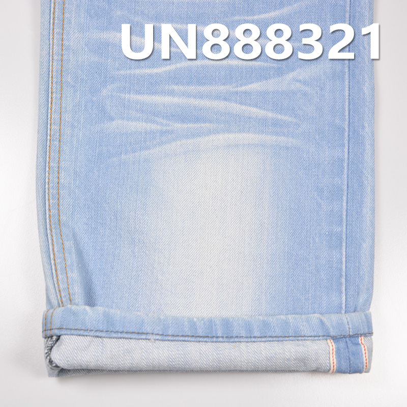 100% Cotton Selvedge Denim |13oz Slub Cotton 3/1 "Z" Twill Denim | Raw Denim | Jeans, Streetwear Denim Jackets, Outerwear Fabric