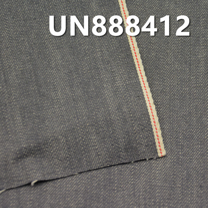100% Cotton Selvedge Denim | 10oz Slub Cotton 2/1 “Z” Twill Denim | Raw Denim | Jeans, Denim Skirts, Denim Shirts Fabric