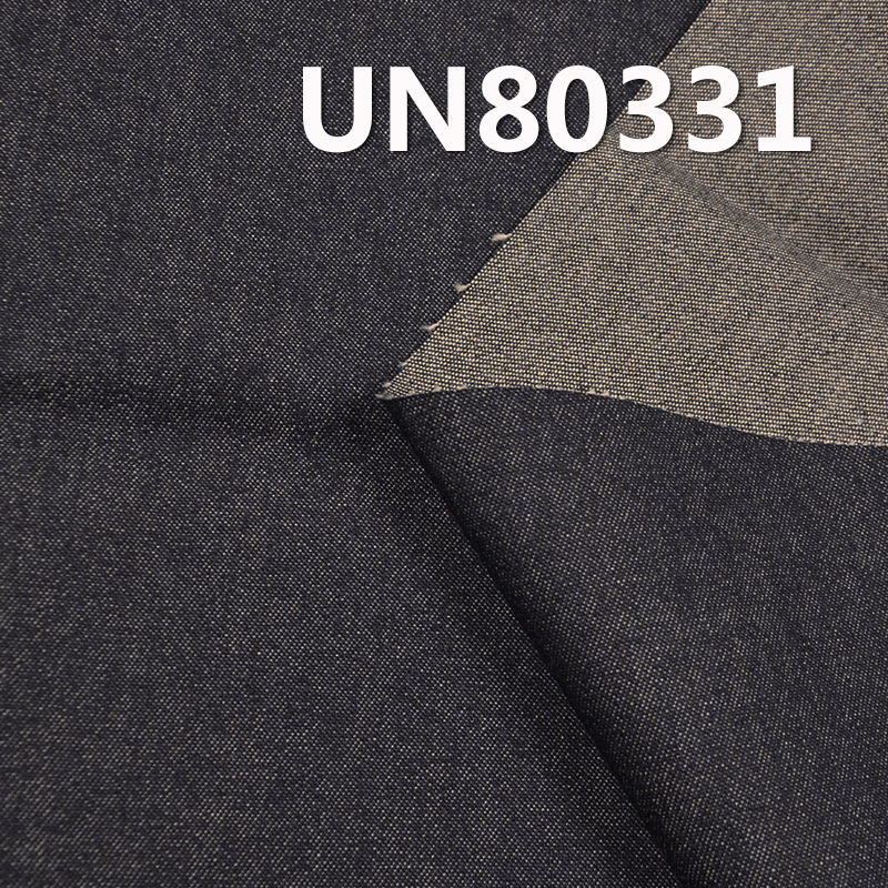 Natural Color Weft Denim | 10.2oz Mid-weight 100% Cotton Twill | Fabric for Shirting, Skirts & Tops