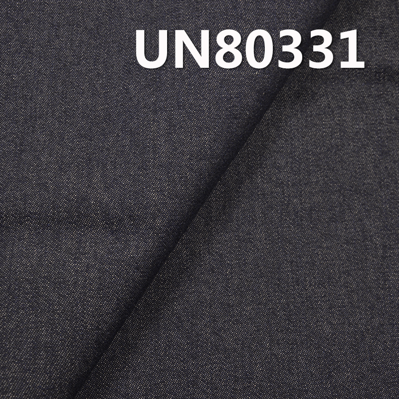 Natural Color Weft Denim | 10.2oz Mid-weight 100% Cotton Twill | Fabric for Shirting, Skirts & Tops