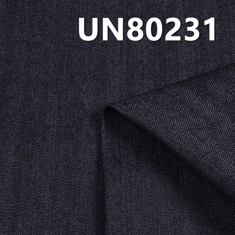 Stretch Slub Denim Fabric | 12.8 oz Cotton-Polyester Stretch Twill Denim Fabric | Fabric for Denim Pants and Jackets