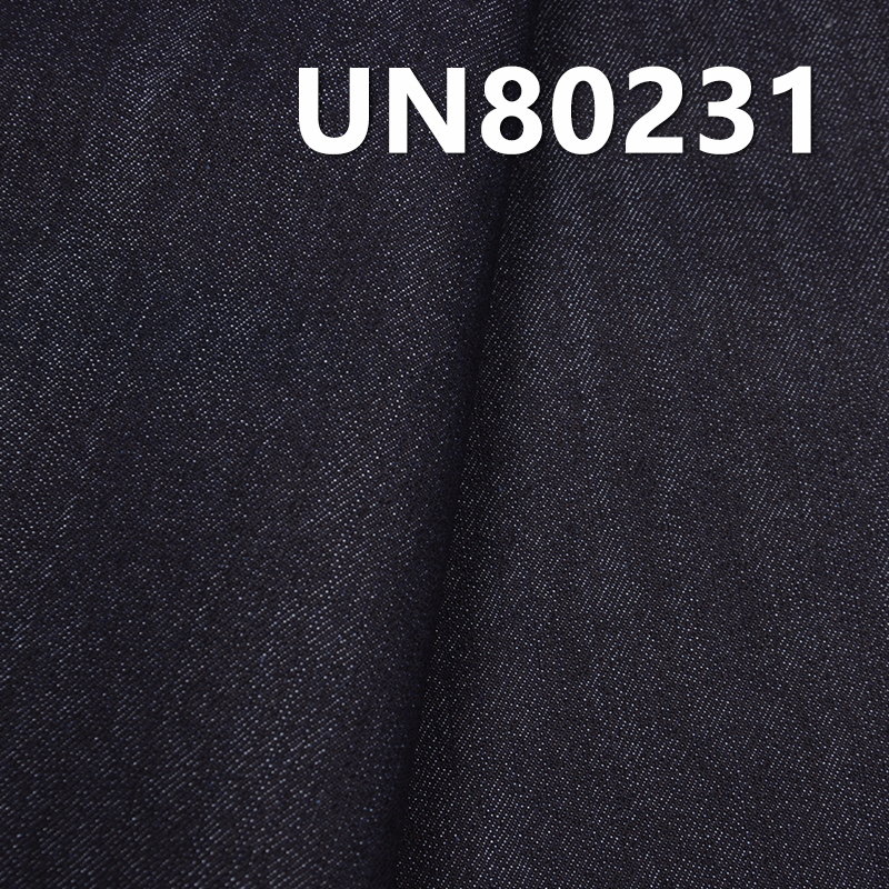 Stretch Slub Denim Fabric | 12.8 oz Cotton-Polyester Stretch Twill Denim Fabric | Fabric for Denim Pants and Jackets