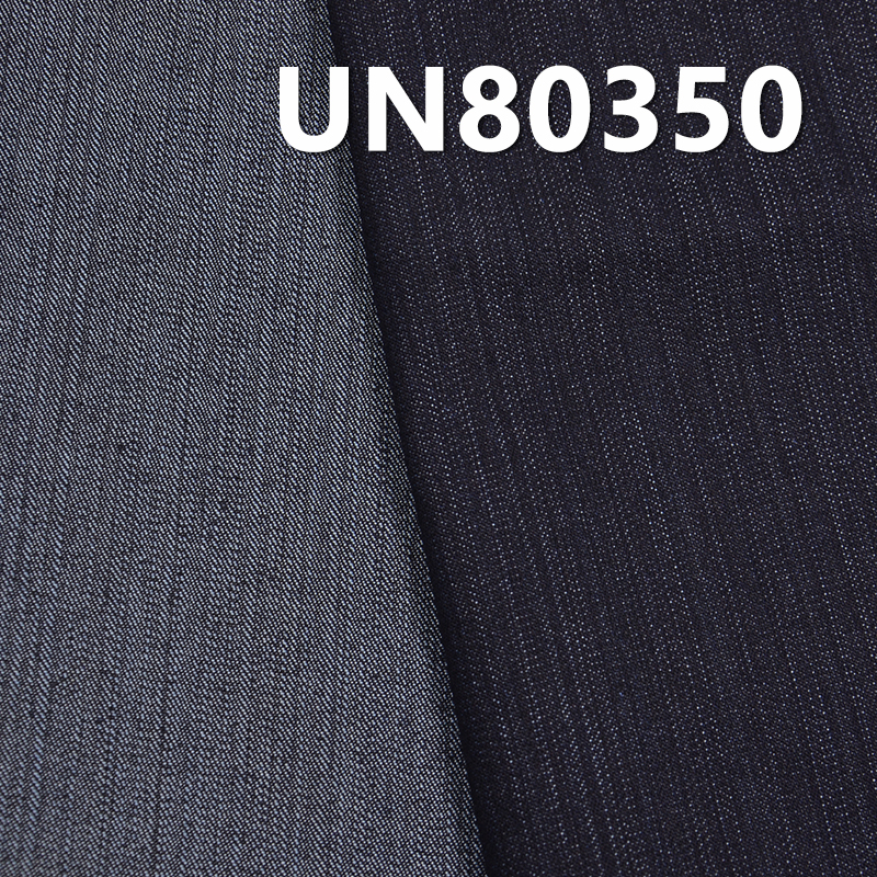 Stretch Denim Fabric | 9.6 oz Poly Cotton Twill Denim Fabric | For Spring Summer Women's Denim Apparel