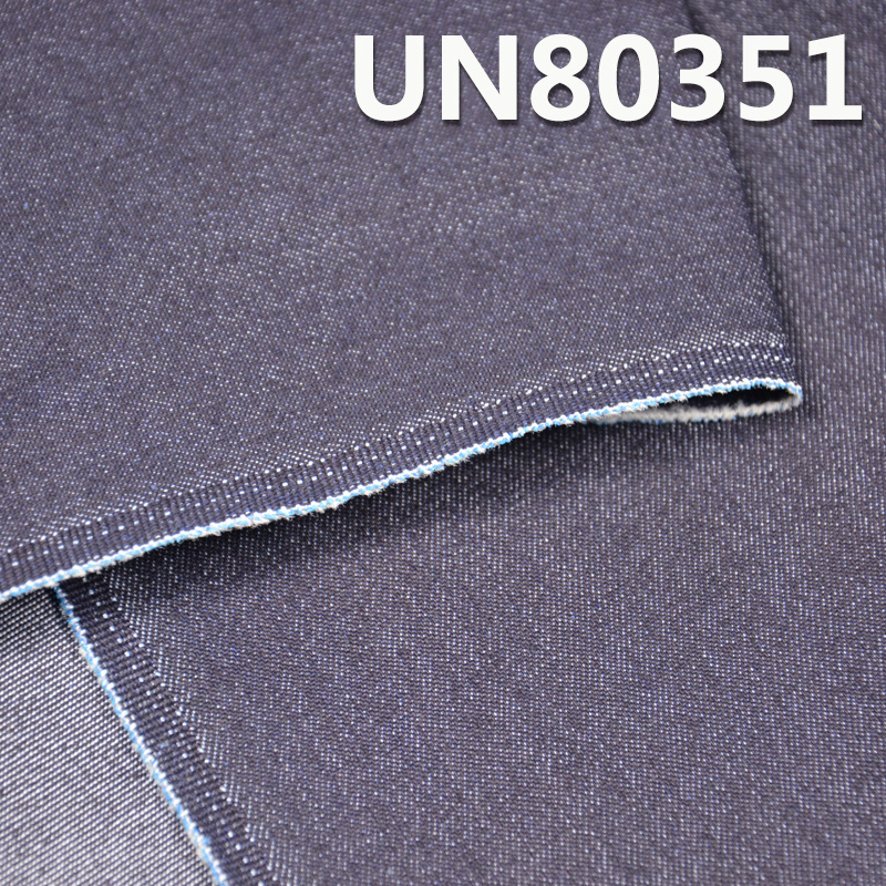 76%Cotton 22.3%Polyester 1.7%Spandex Twill Denim 46" 9.7oz UN80351