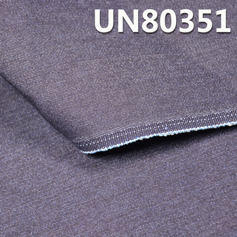 76%Cotton 22.3%Polyester 1.7%Spandex Twill Denim 46" 9.7oz UN80351