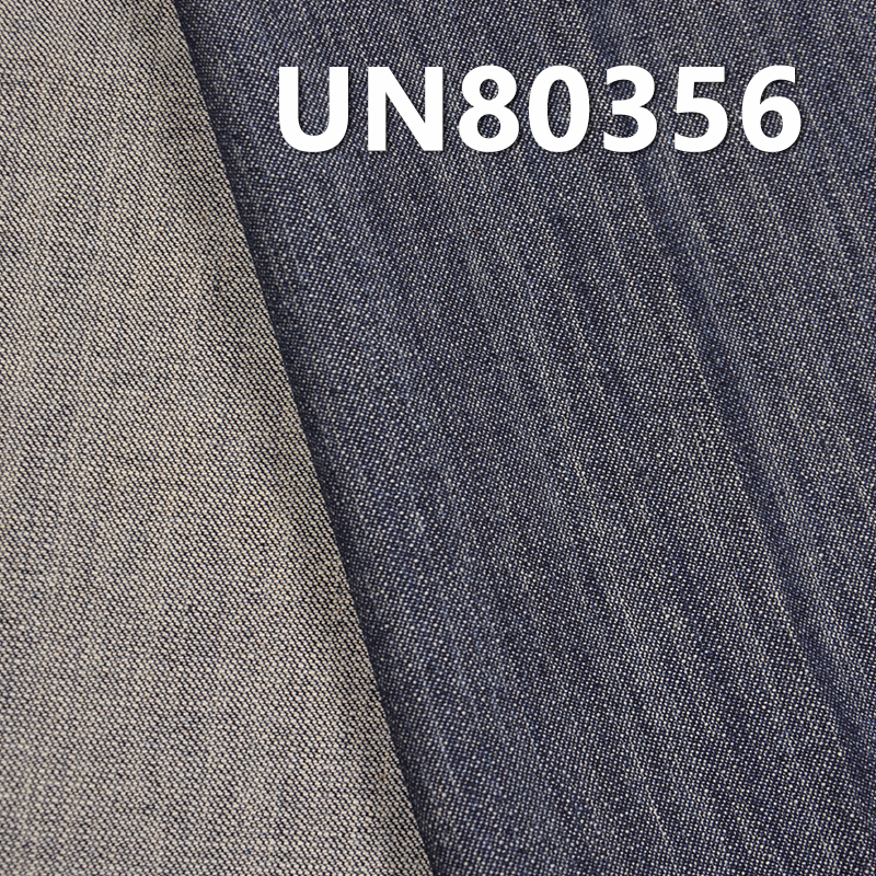 Lightweight Slub Denim | 6oz Cotton Twill | Shirting, Skirt & Apparel Textile