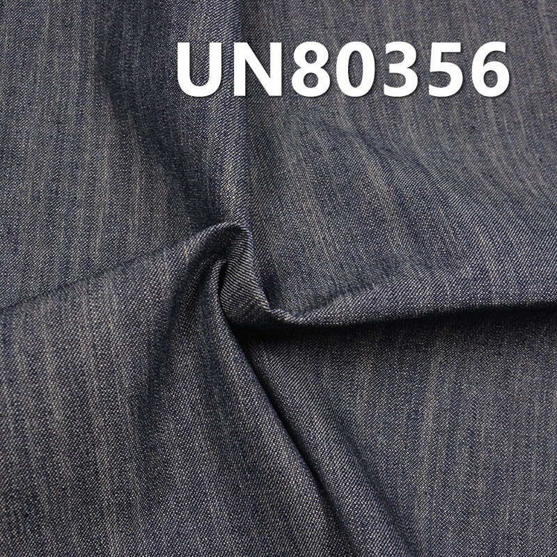Lightweight Slub Denim | 6oz Cotton Twill | Shirting, Skirt & Apparel Textile