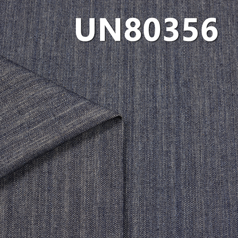 Lightweight Slub Denim | 6oz Cotton Twill | Shirting, Skirt & Apparel Textile