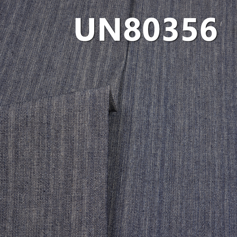 Lightweight Slub Denim | 6oz Cotton Twill | Shirting, Skirt & Apparel Textile