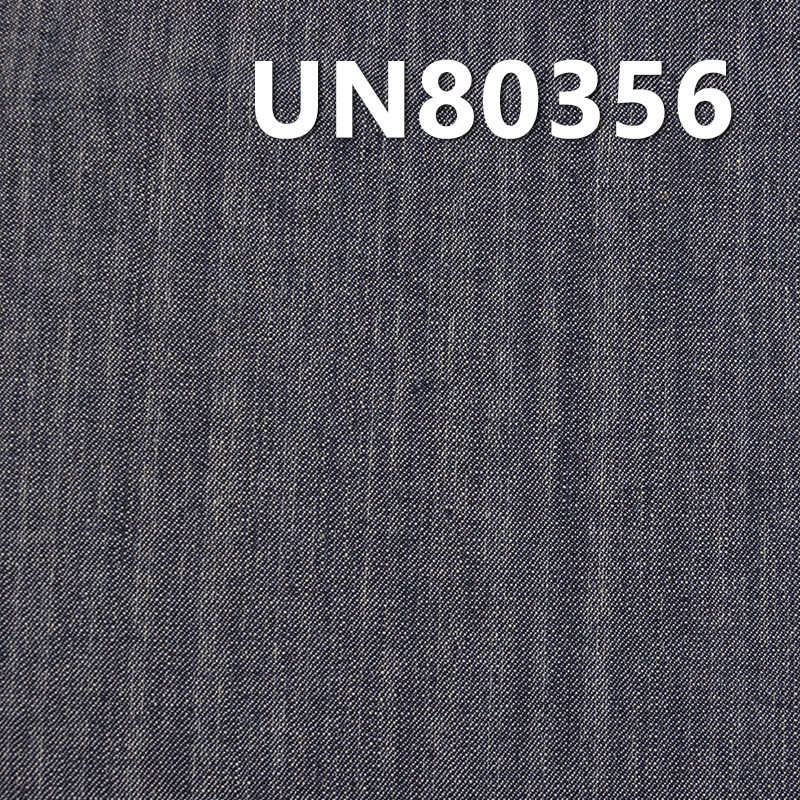 Lightweight Slub Denim | 6oz Cotton Twill | Shirting, Skirt & Apparel Textile