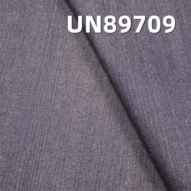 Stretch Denim Fabric | 12oz Cotton Stretch Slub Twill Denim | Woven Twill | Jeans, Skirts, Jackets Fabric