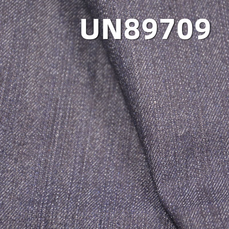 Stretch Denim Fabric | 12oz Cotton Stretch Slub Twill Denim | Woven Twill | Jeans, Skirts, Jackets Fabric