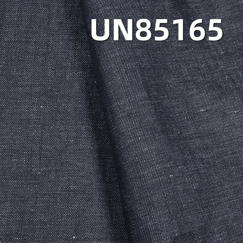 Linen-Cotton Denim Fabric | 7.5 oz Spring-Summer Denim Fabric | Fabric for Denim Skirts and Denim Shirts