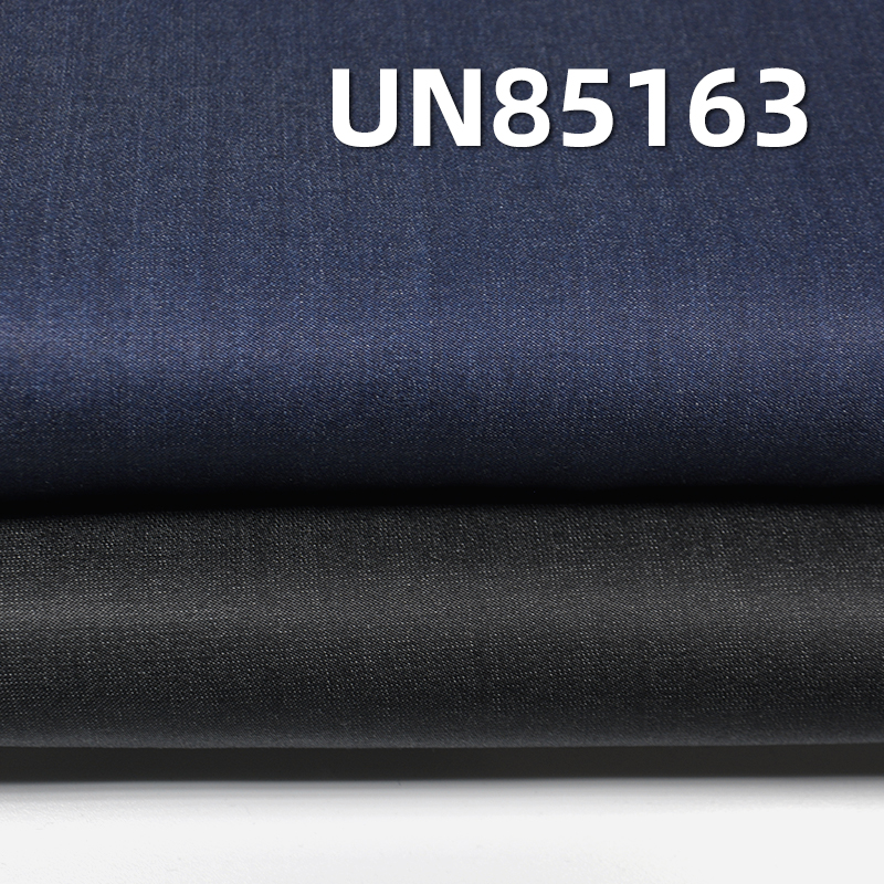 Pure Tencel Denim Fabric | 4.9 oz Sateen Twill Denim Fabric | Fabric for Denim Skirts and Casual Shirts