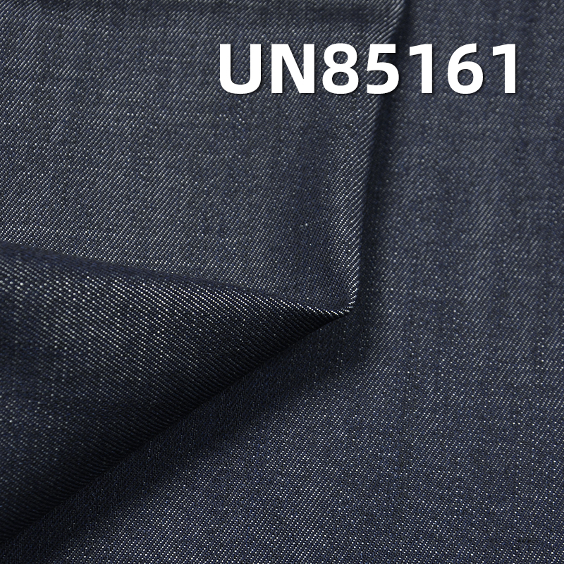 Pure Tencel Denim Fabric | 10.2 oz Slub Twill Denim Fabric | Fabric for Denim Skirts and Denim Shirts