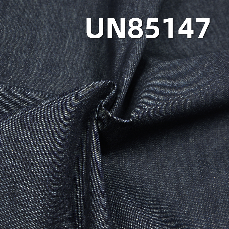 100% Cotton Slub Denim Fabric | 6.6 oz Lightweight 3/1 Right Twill  Denim | Fabric for Denim Skirts and Casual Shirts