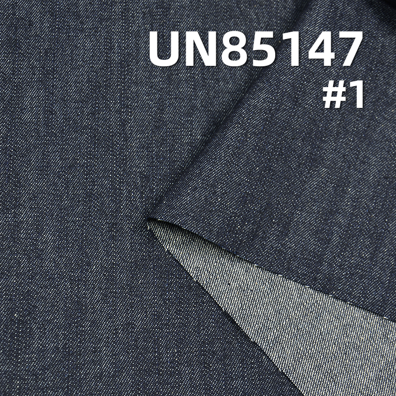 100% Cotton Slub Denim Fabric | 6.6 oz Lightweight 3/1 Right Twill  Denim | Fabric for Denim Skirts and Casual Shirts