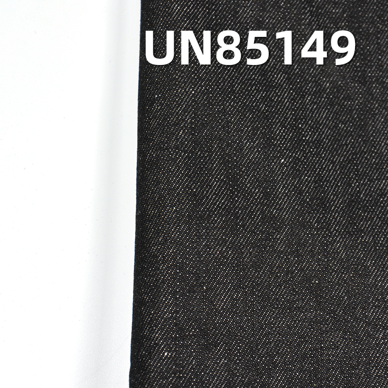 10s Cotton Slub Denim | 9.9oz Mid-weight Right-Hand Twill | For Denim Shirting, Skirts & Pants