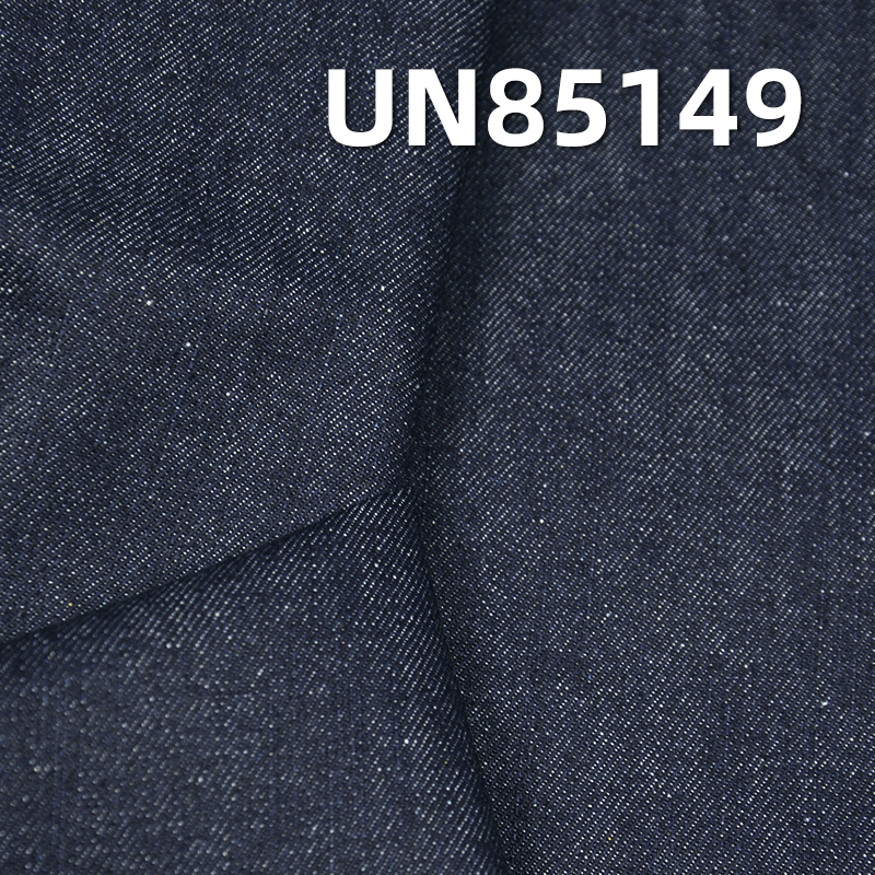 10s Cotton Slub Denim | 9.9oz Mid-weight Right-Hand Twill | For Denim Shirting, Skirts & Pants