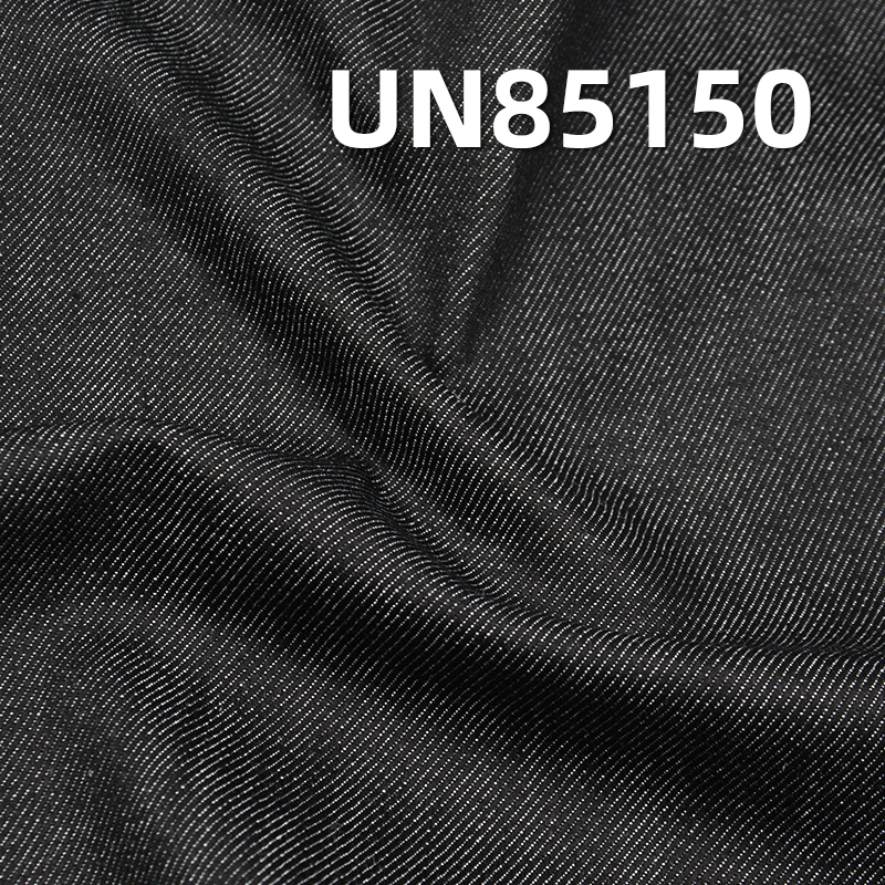 Desized Denim Fabric | 10.1 oz Heavy Twill Denim | 8s Slub Loose Soft Slightly Stretch Fabric 