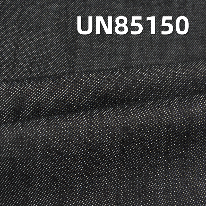 Desized Denim Fabric | 10.1 oz Heavy Twill Denim | 8s Slub Loose Soft Slightly Stretch Fabric 