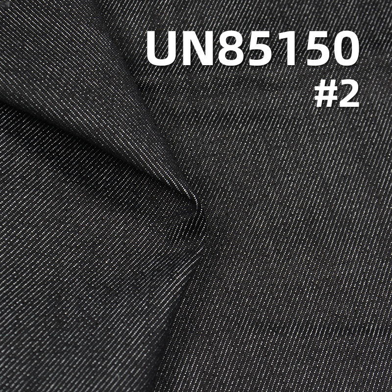 Desized Denim Fabric | 10.1 oz Heavy Twill Denim | 8s Slub Loose Soft Slightly Stretch Fabric 