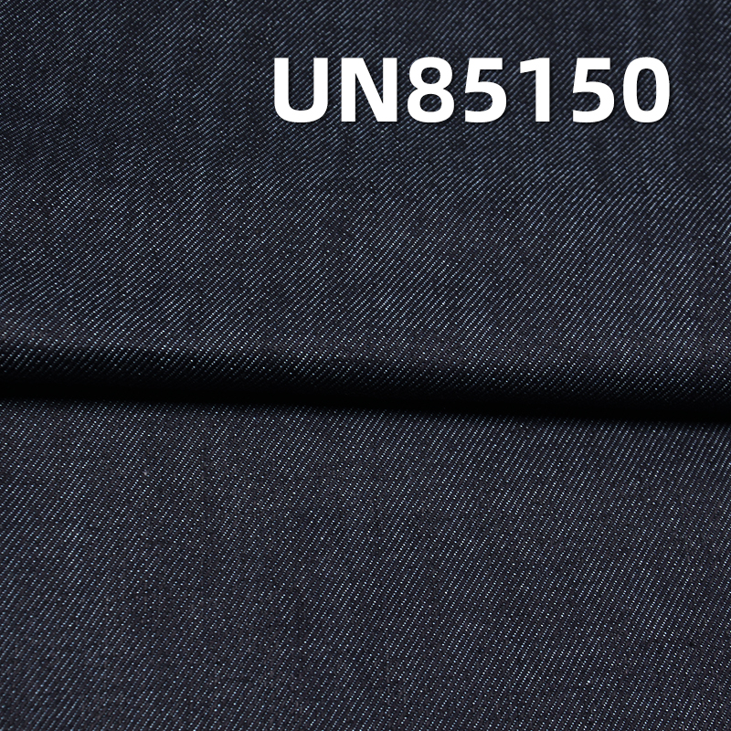Desized Denim Fabric | 10.1 oz Heavy Twill Denim | 8s Slub Loose Soft Slightly Stretch Fabric 