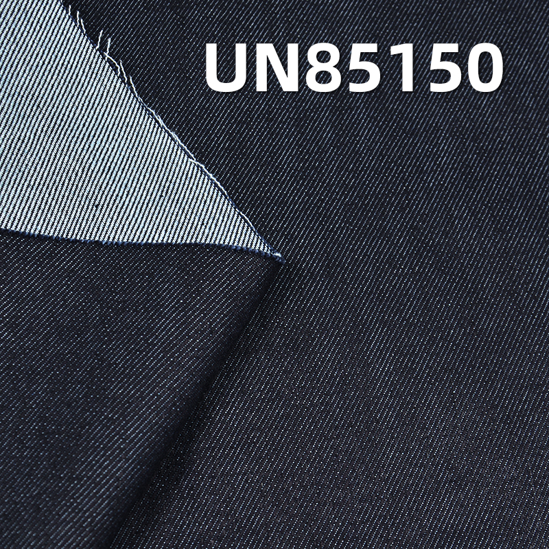 Desized Denim Fabric | 10.1 oz Heavy Twill Denim | 8s Slub Loose Soft Slightly Stretch Fabric 