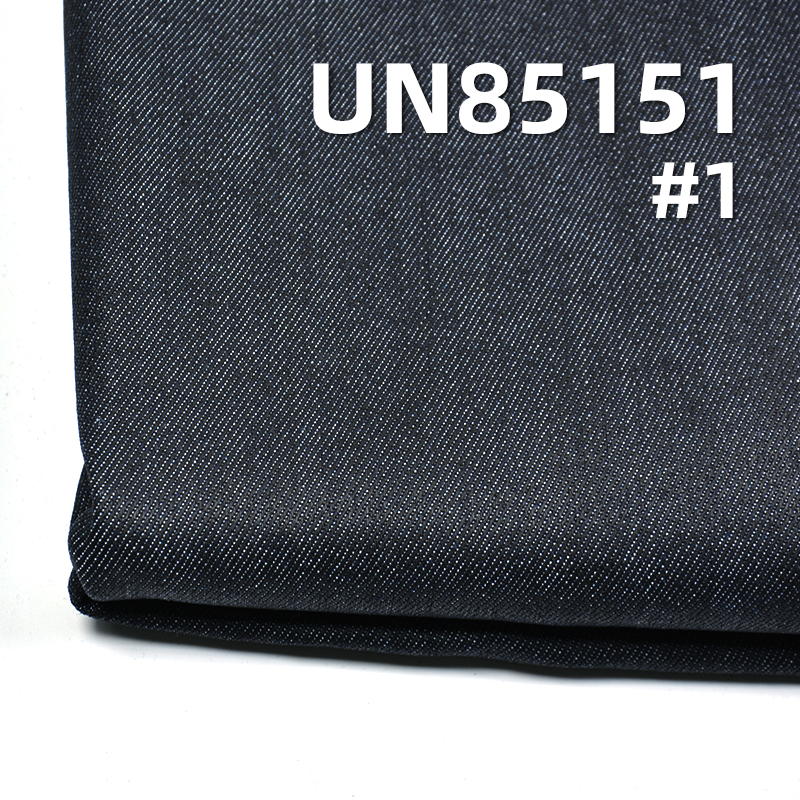 Dual-Core Stretch Denim | 10.5oz Mid-weight Sirospun Slub Fabric | For Premium Shirts, Skirts & Jeans