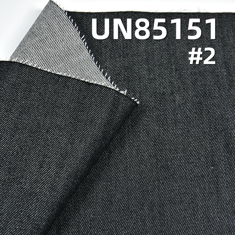 Dual-Core Stretch Denim | 10.5oz Mid-weight Sirospun Slub Fabric | For Premium Shirts, Skirts & Jeans