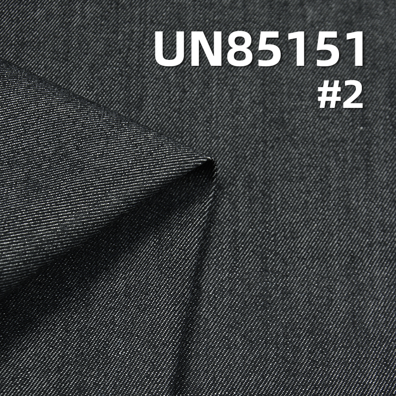 Dual-Core Stretch Denim | 10.5oz Mid-weight Sirospun Slub Fabric | For Premium Shirts, Skirts & Jeans