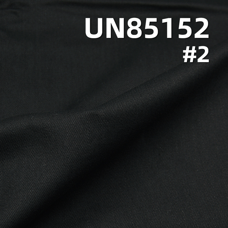 Double Core Stretch Denim Fabric | 9.4 oz High Stretch Desized Denim Fabric | 10s Ultra Soft Loose Slub Fabric 